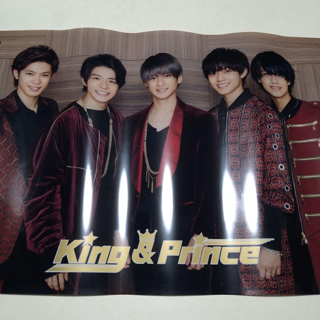 king＆prince　セット