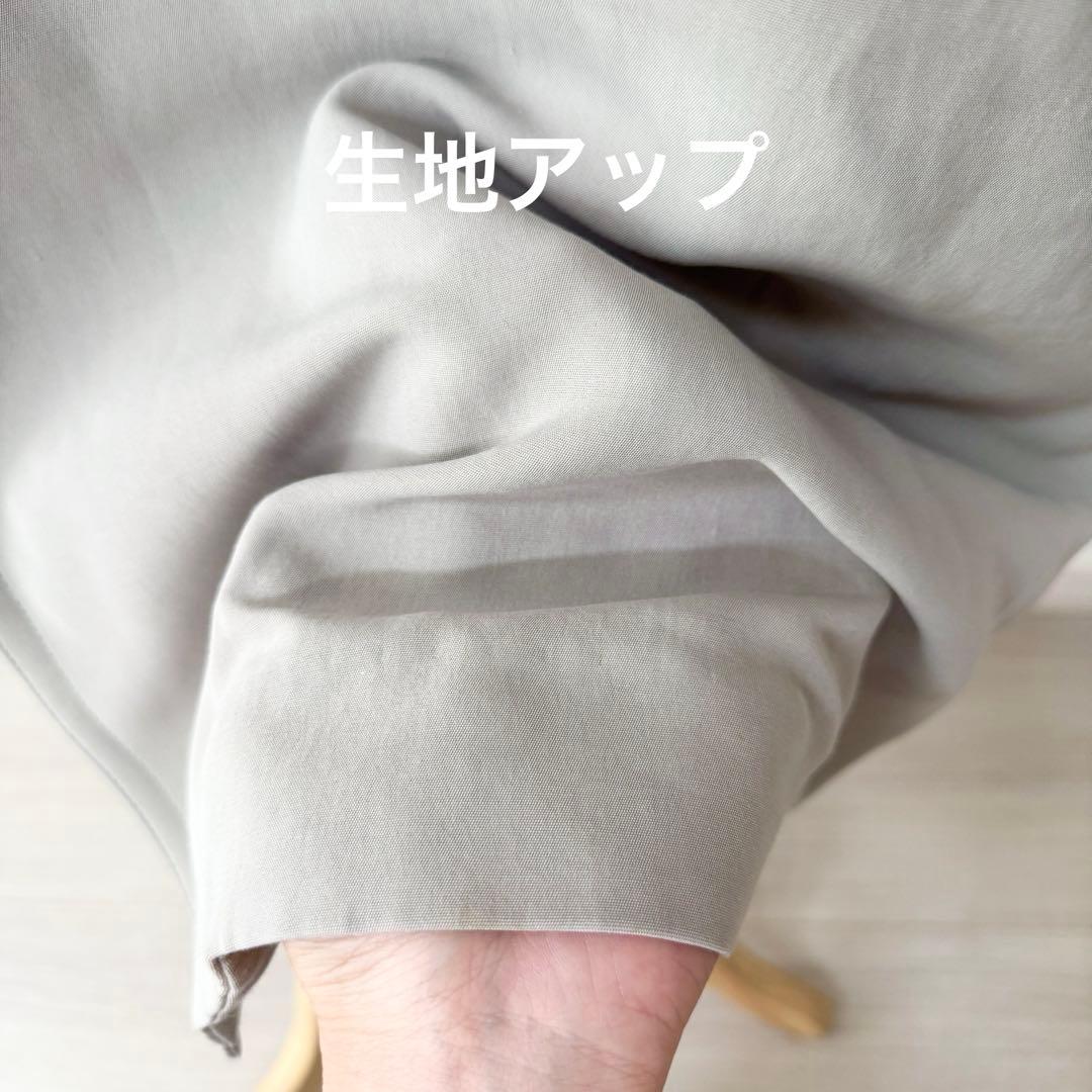 IENA／定価3.9万円／オーバーチェスタートレンチコート ニュアンスグリーン