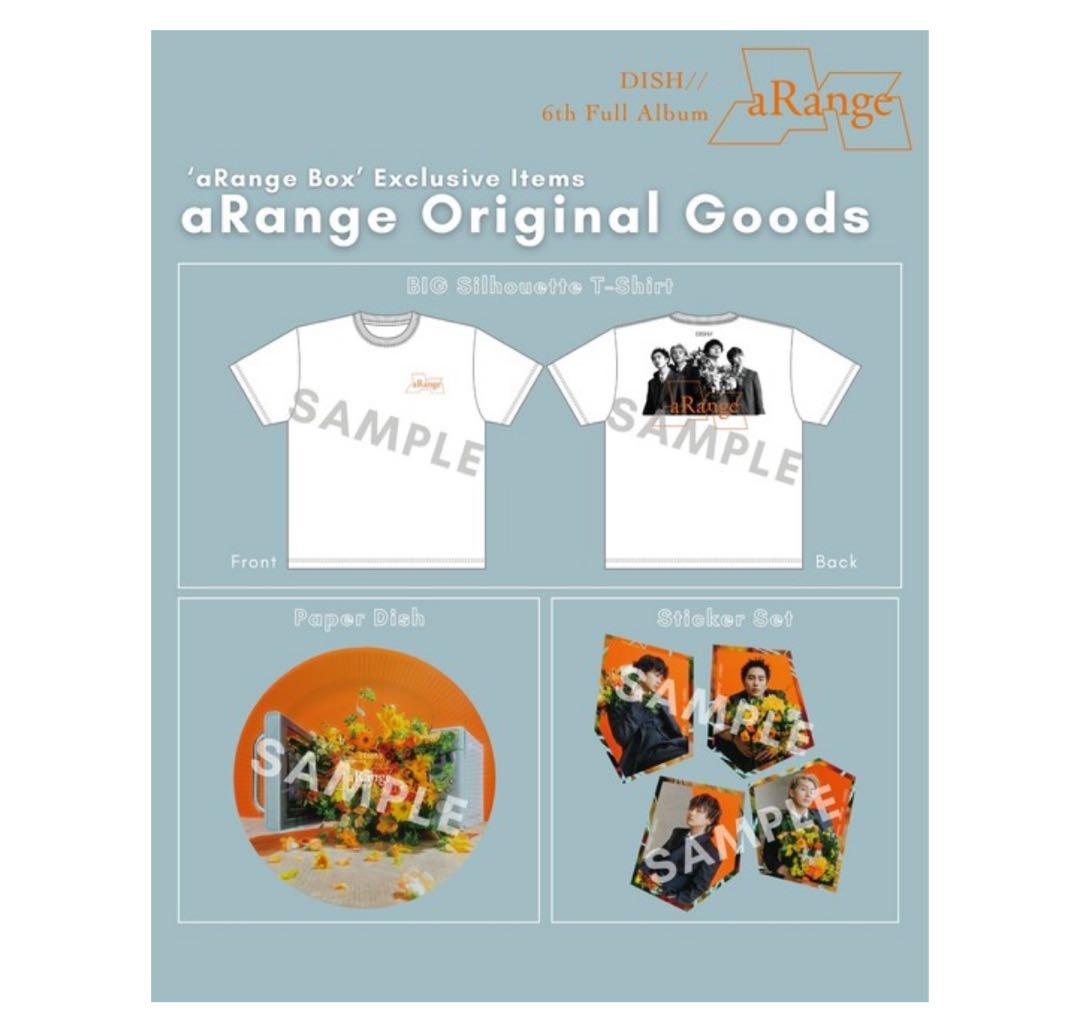 り*え様 DISH// aRange 完全生産限定盤