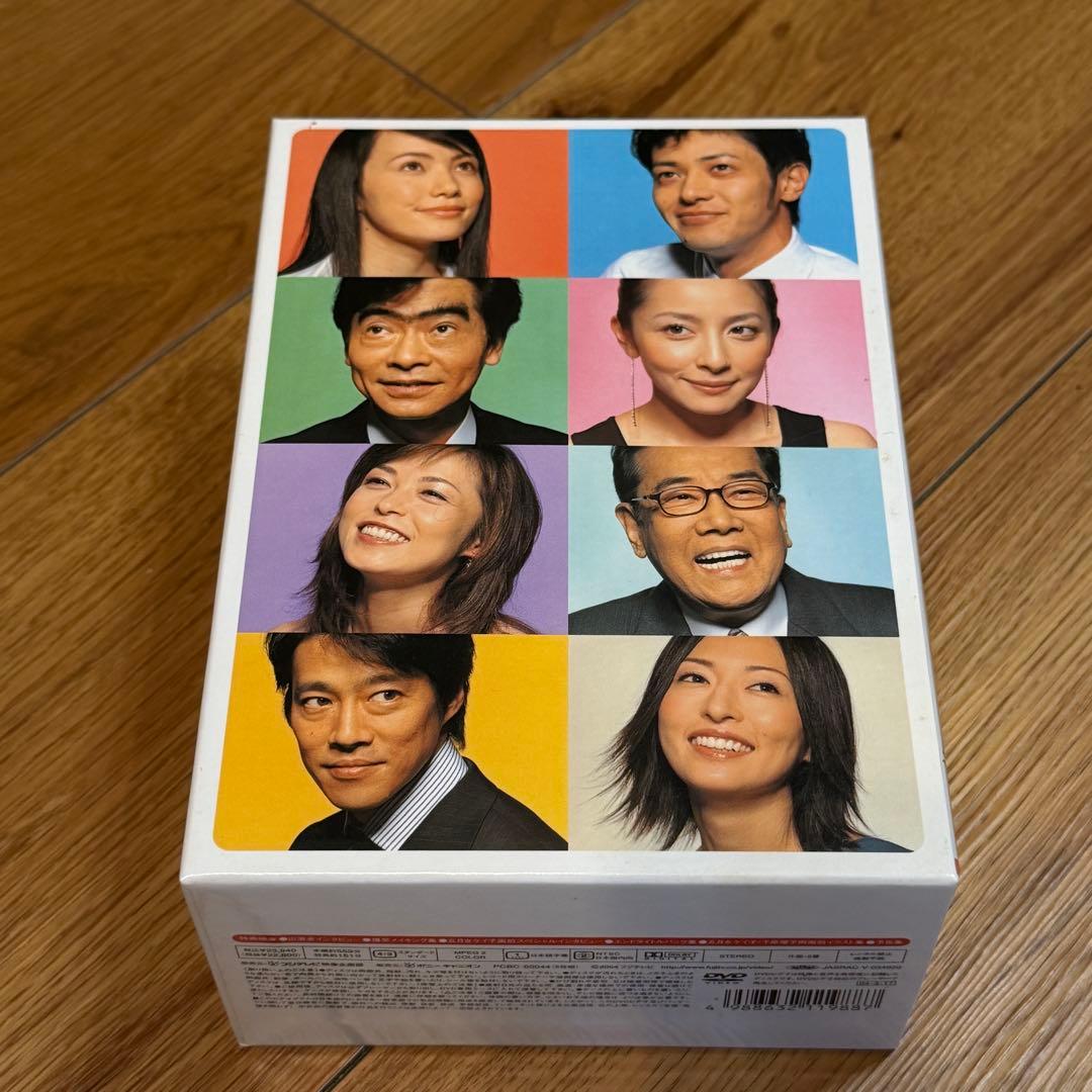 【1部未開封】ビギナー DVD-BOX〈5枚組〉