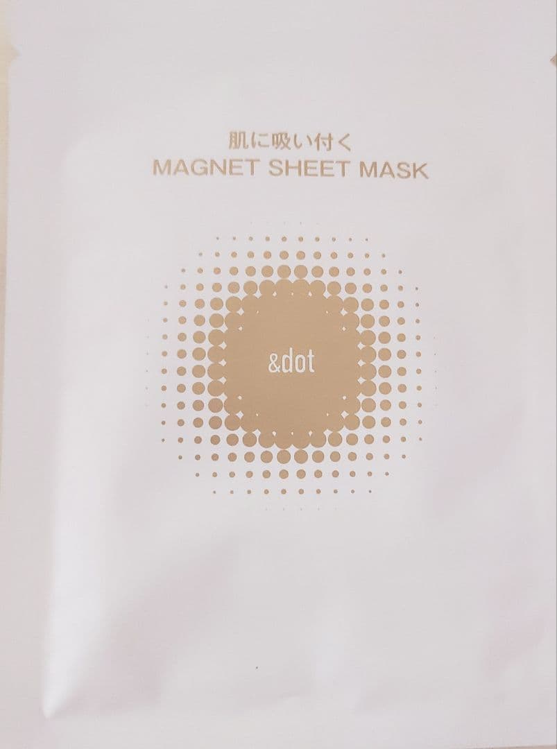 アイムピンチＸm 30ml×❶ シートマスク❶／2025年着