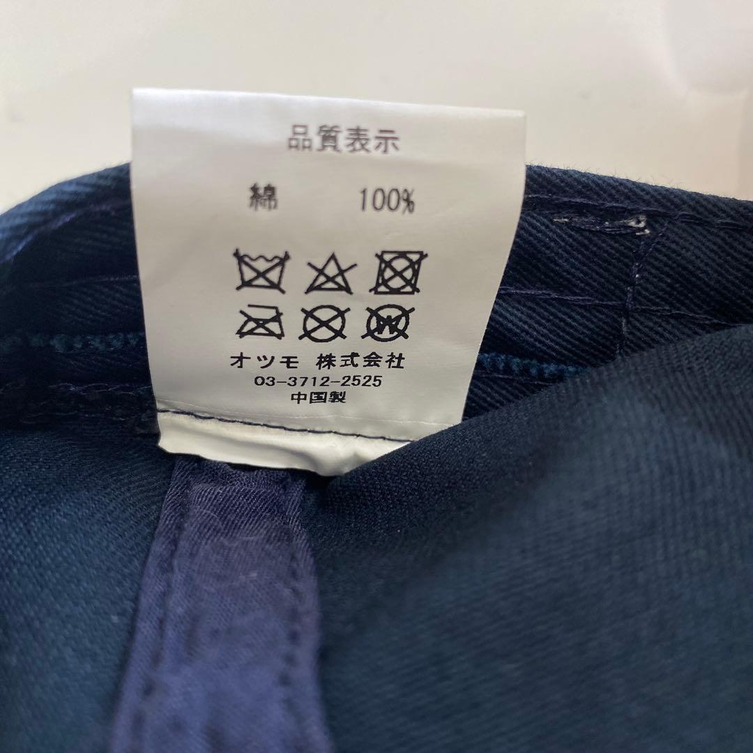 帽子 HUMAN MADE 6PANEL CAP BLUE BOTTLE COFFEE