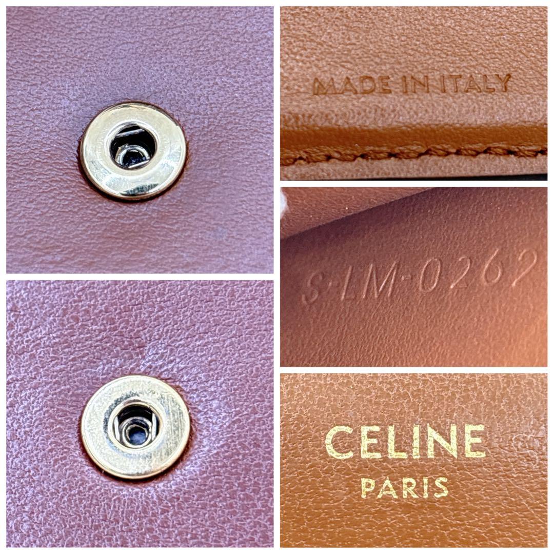 大人気✨CELINE トリオンフ スモール フラップ ウォレット 三つ折り タン