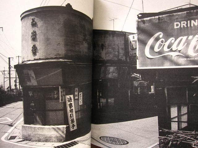 Distance 1991-1995　尾仲浩二　Koji Onaka　限定300