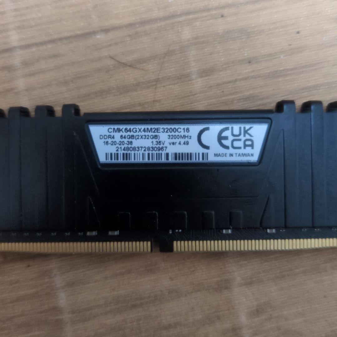 Vengeance LPX DDR4 32gb 3200MHz DDR4 メモリ