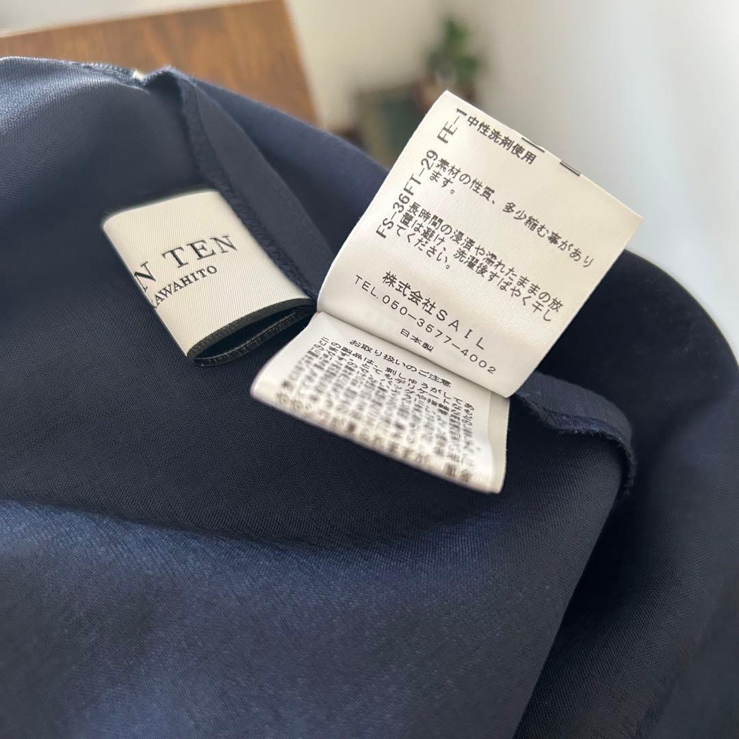 完売SEVENTEN セブンテン♡ドット刺繍　フレアスカート　ワンピース