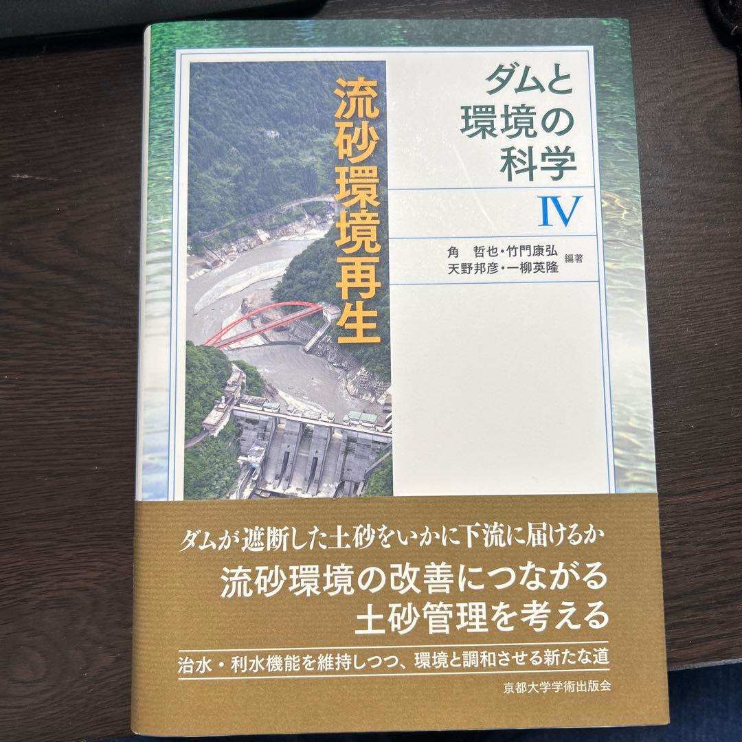 成約済本