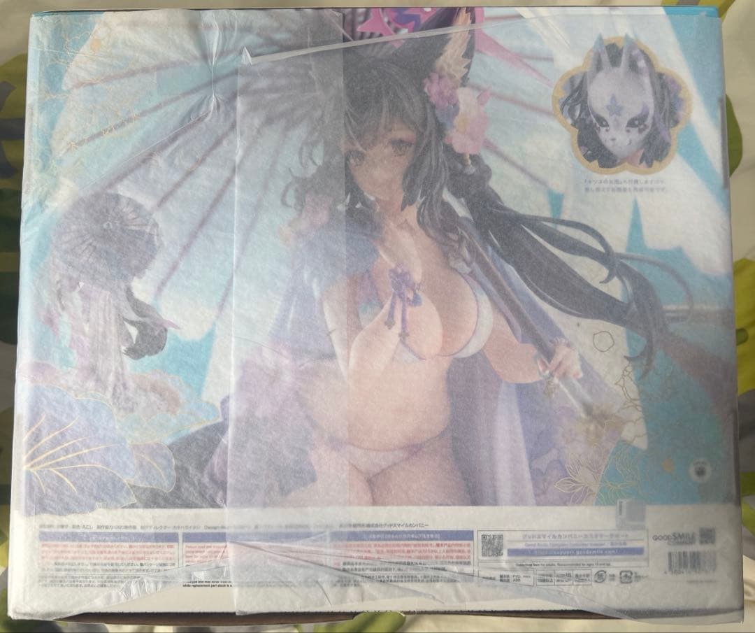 (新品未開封)ワカモ(水着) 1/7 完成品フィギュア[グッドスマイルカンパニー