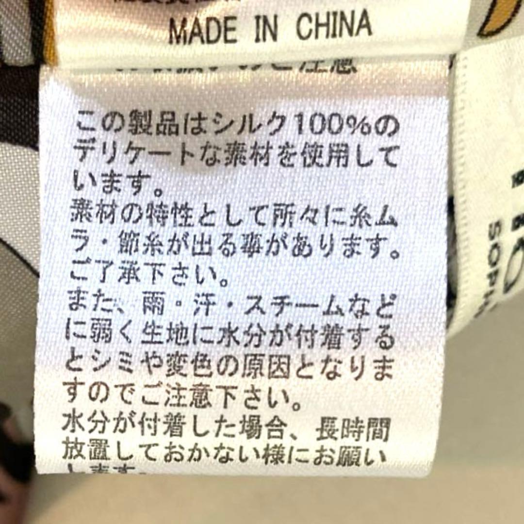 新品　シルク　ジャケット　コート 裏地模様付き　L ゆったり　軽い　上品