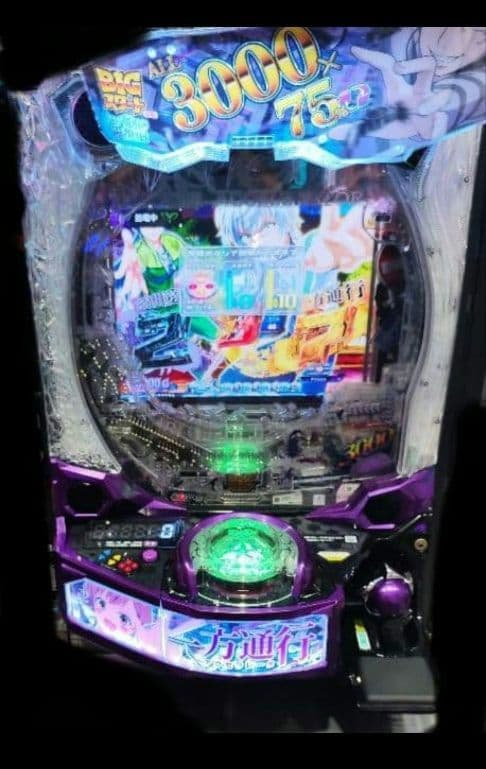 パチンコ実機 一方通行 とある魔術の禁書目録 スマパチユニット