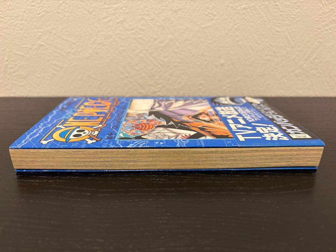 【初版】ONE PIECE 第10巻 チラシ・帯付き