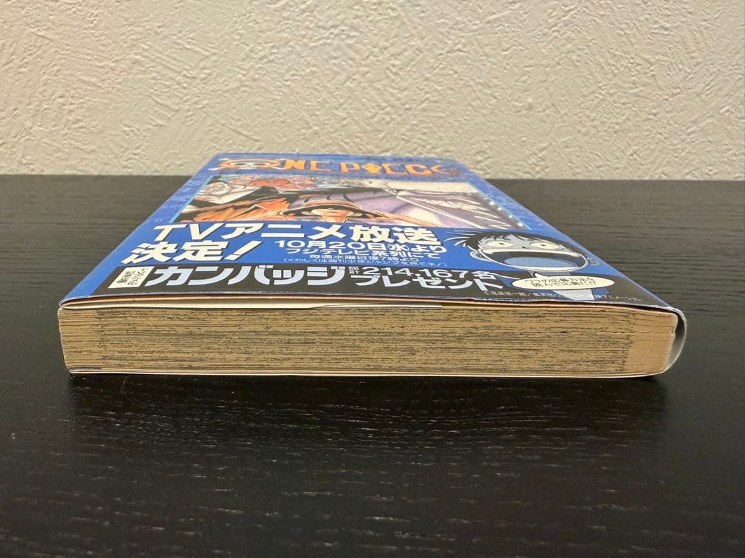 【初版】ONE PIECE 第10巻 チラシ・帯付き