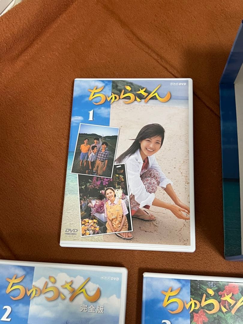 国仲涼子、平良とみ、田中好子、堺正章　ちゅらさん 完全版 DVD-BOX