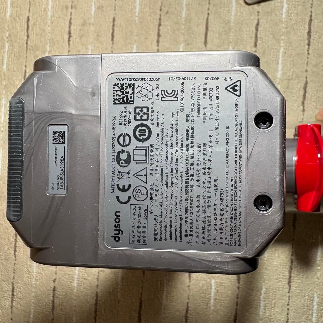 dyson SV33 コードレスクリーナー ダイソン micro マイクロ