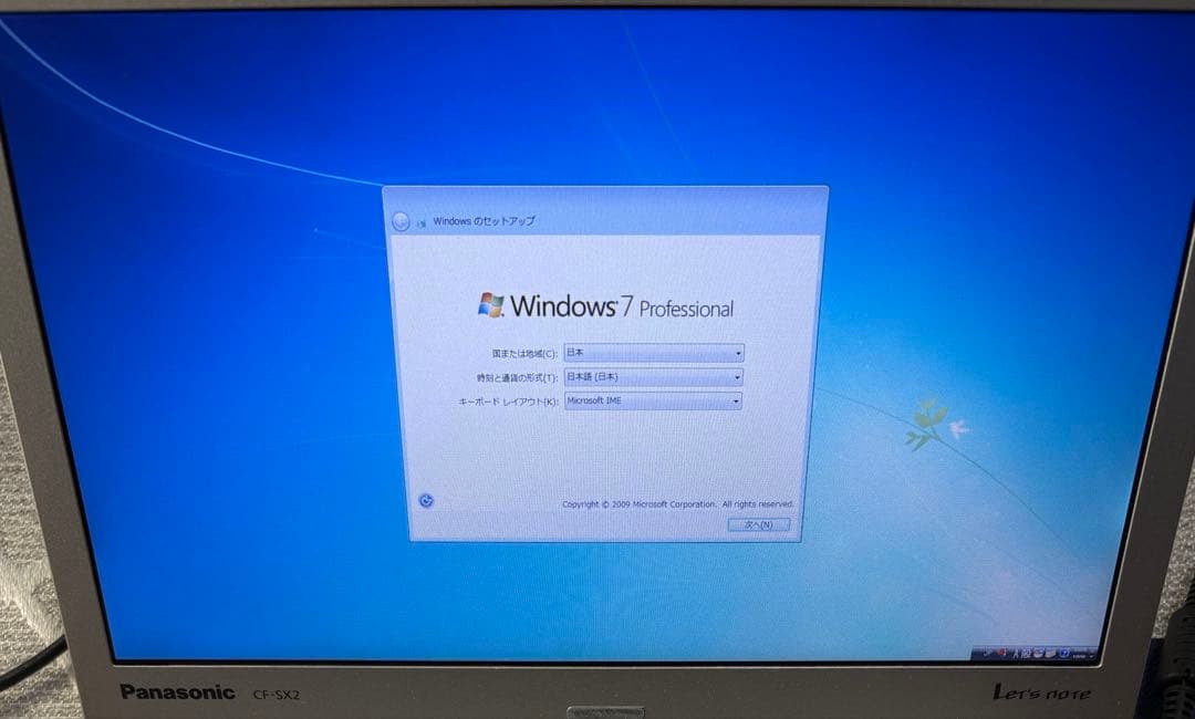 Panasonic ノートPC CF-SX2
