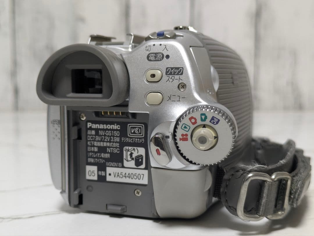 【豪華セット】Panasonic　NV-GS150　MiniDV ビデオカメラ