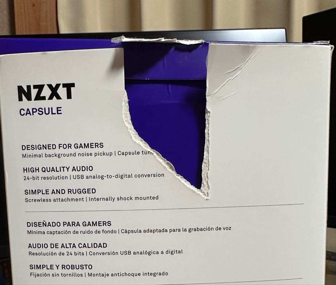 NZXT CAPSULE USBコンデンサーマイク