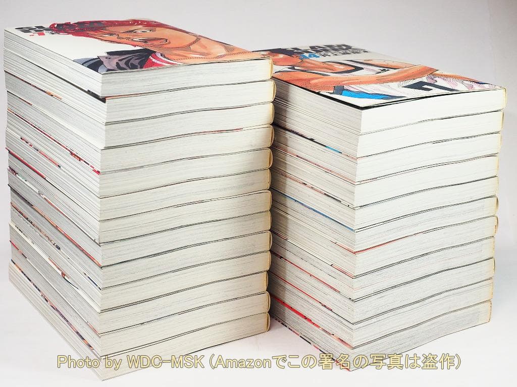SLAM DUNK スラムダンク 完全版 全24巻 完結セット ／ 井上雄彦