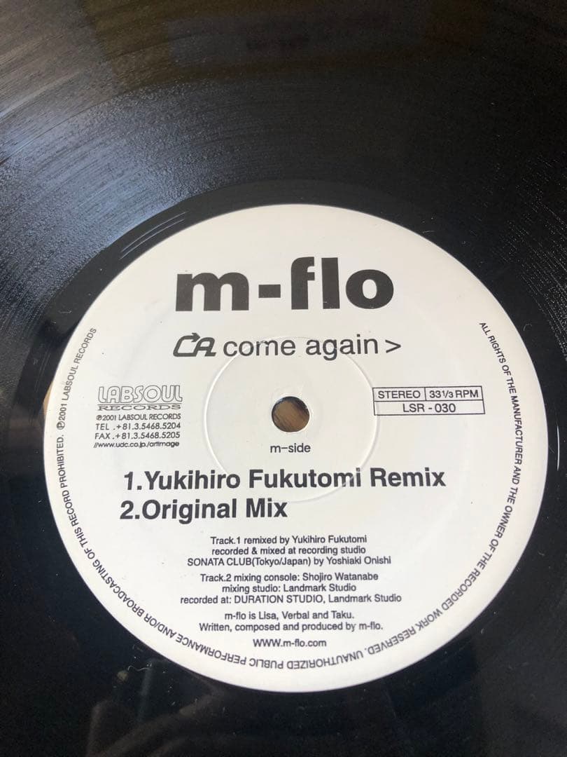 m-flo come again / LP レコード / LSR-030