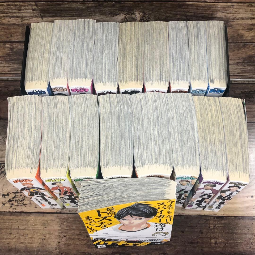 【美品・希少品】ハイキュー!! リミックス版全巻19巻セット コンビニコミック