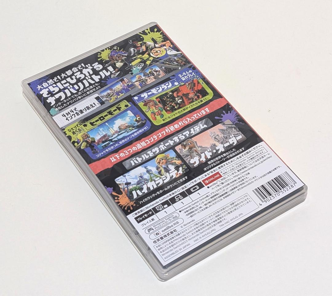 【極美品】スプラトゥーン3 ＋ エキスパンション・パス