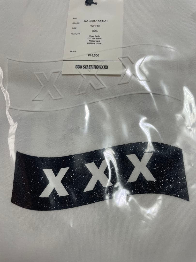 トップス GOD SELECTION XXX x FRAGMENT T-Shirt