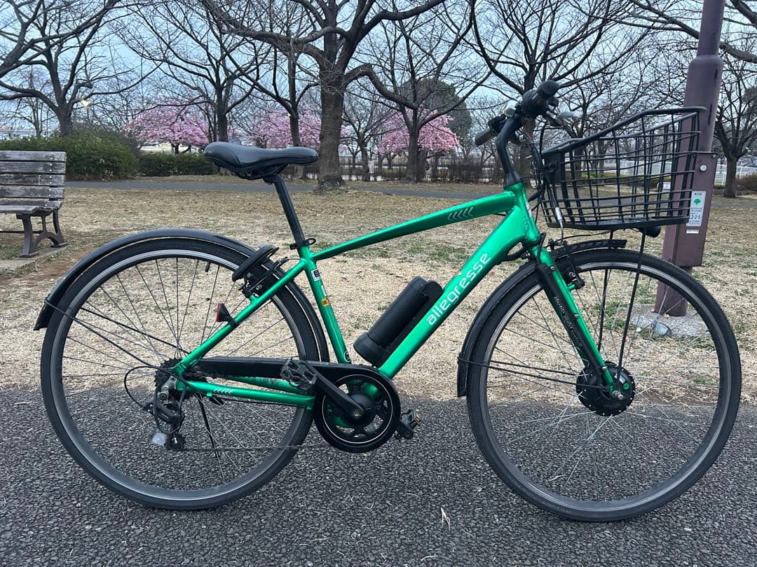 【中古】電動アシスト自転車　イオンバイク　サイモト自転車　アレグレス