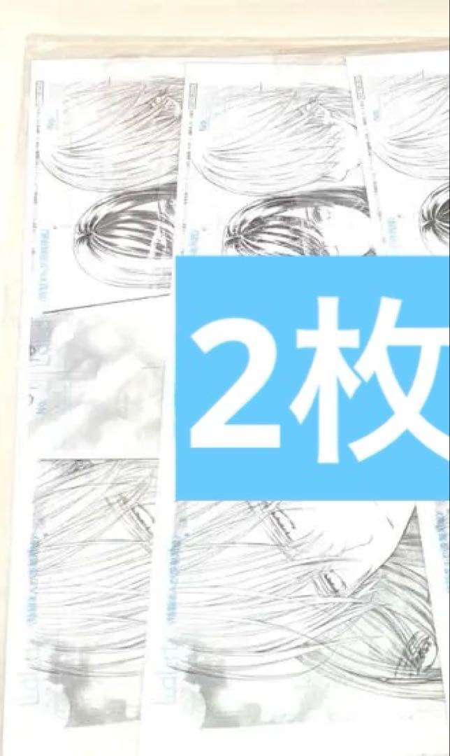 Laladx 9月号　複製原画 vol.5 vol.8 セット　12枚