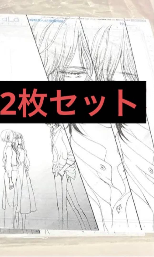 Laladx 9月号　複製原画 vol.5 vol.8 セット　12枚