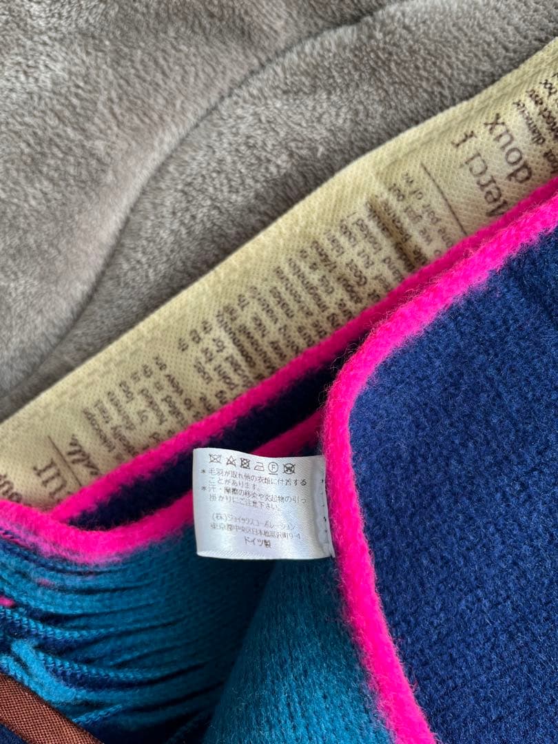 Paul Smith マフラー ネイビー レインボー