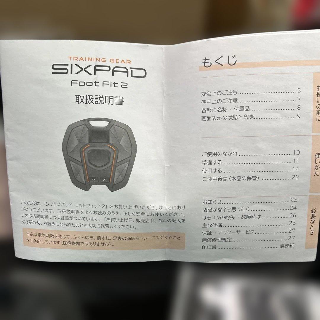 7394 SIXPAD Foot Fit2 EMSマシン リモコン