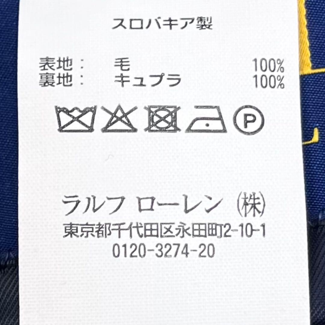 極美品 ポロラルフローレン 紺ブレ ヘルメットロゴ刻印 金ボタン 現行 38S