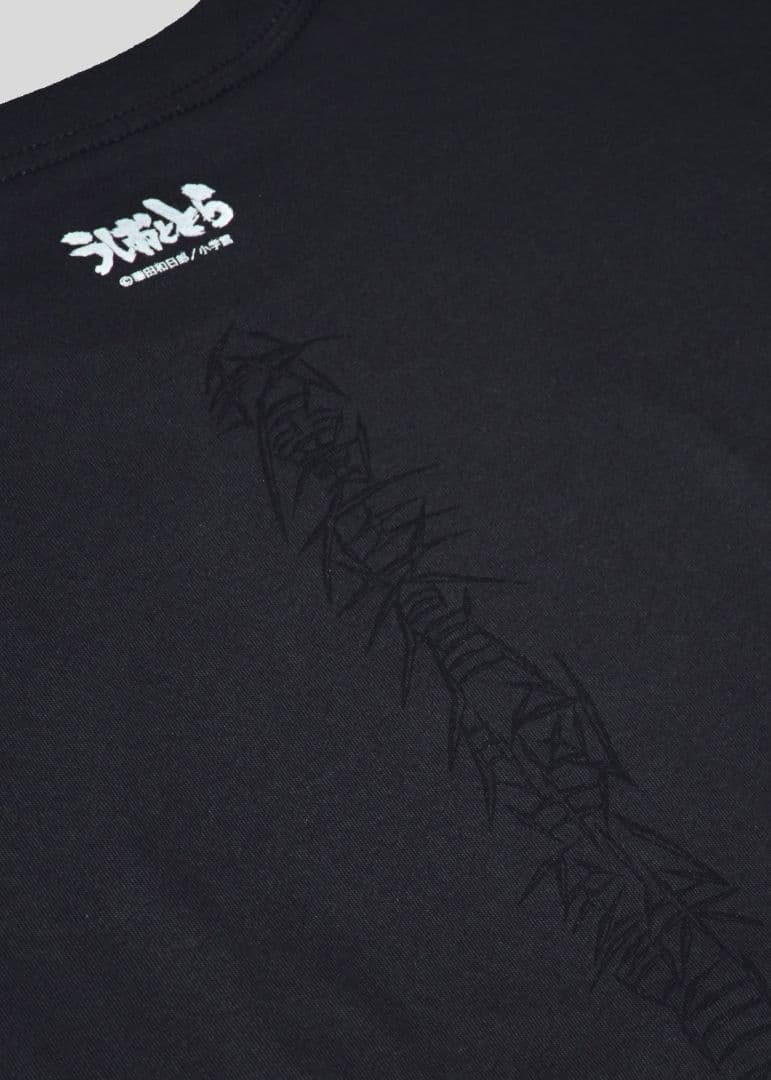 U*9様 うしおととら　獣の槍　藤田和日郎　Tシャツ　Sサイズ　グラニフ　gra