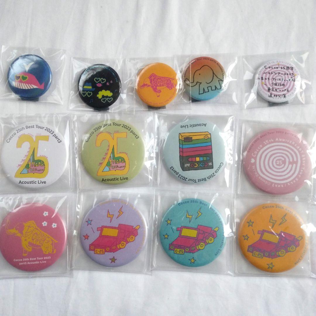 Cocco 25th Tour 其の1～其の3 ガチャグッズ