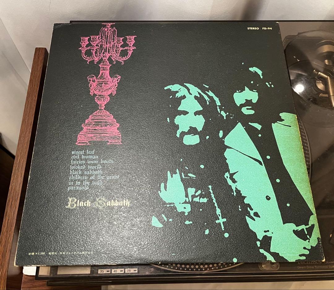 オリジナル美盤 THE BEST OF BLACK SABBATH
