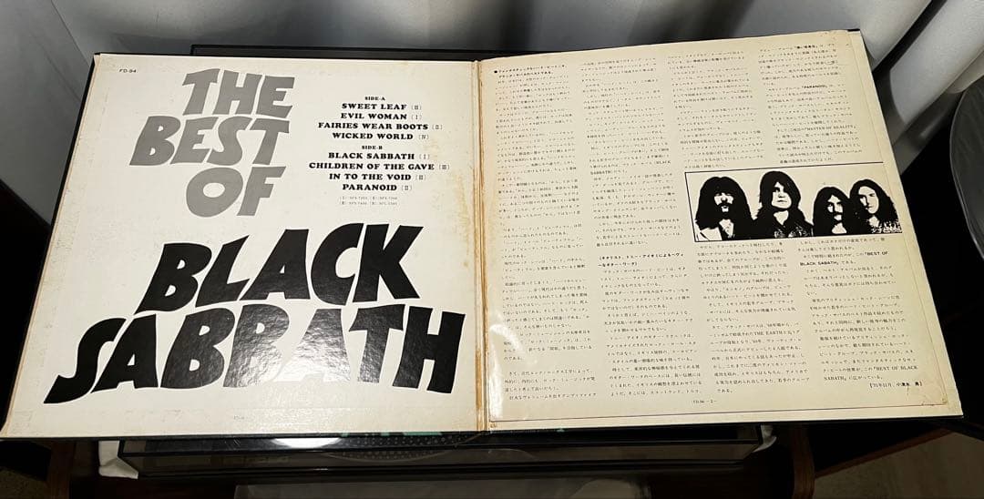 オリジナル美盤 THE BEST OF BLACK SABBATH