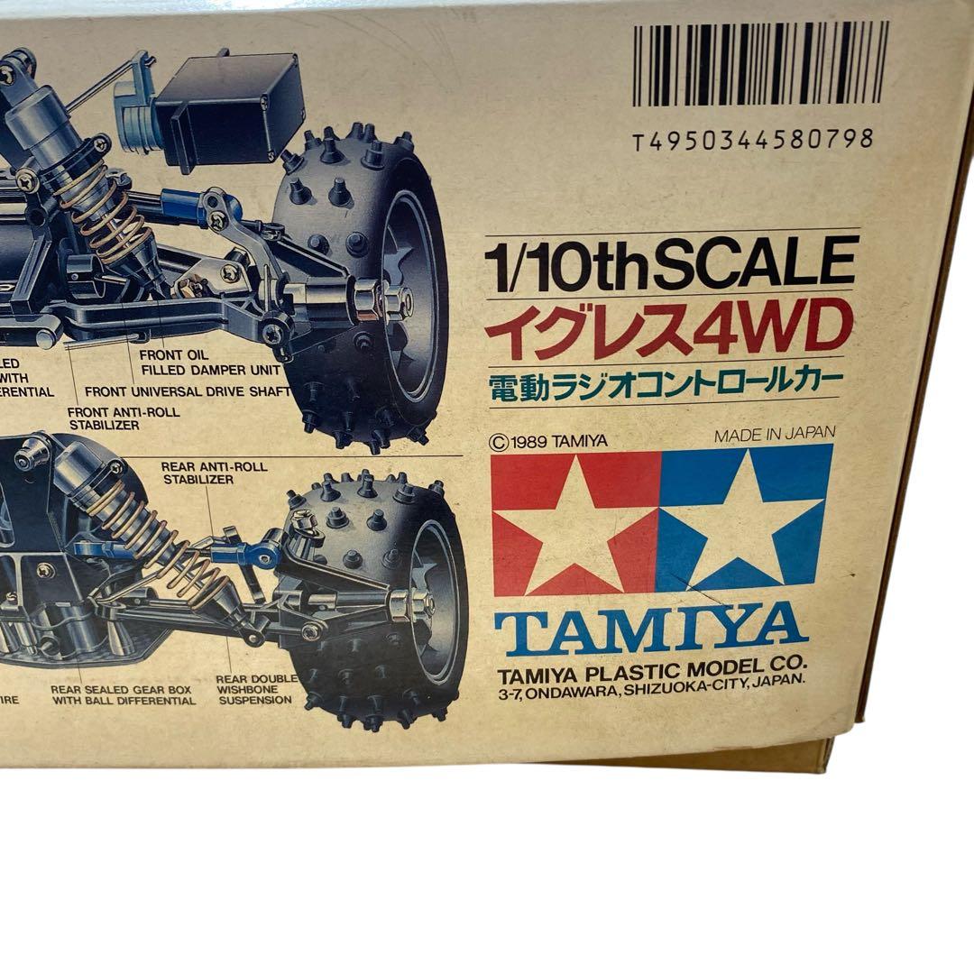 ヴ*ン様 K5067 TAMIYA EGRESS 1/10 4WD RCカー 1