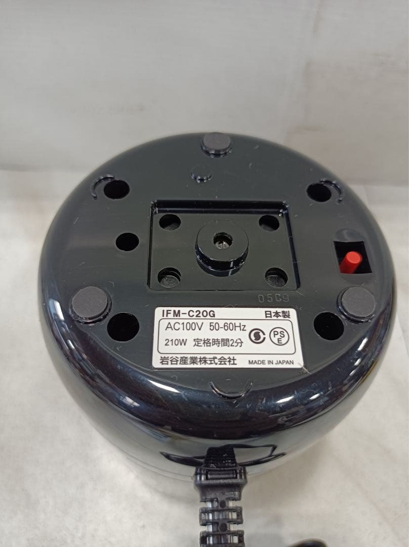 八6441【未使用品】 Iwatani クラッシュミルサー IFM-C20G