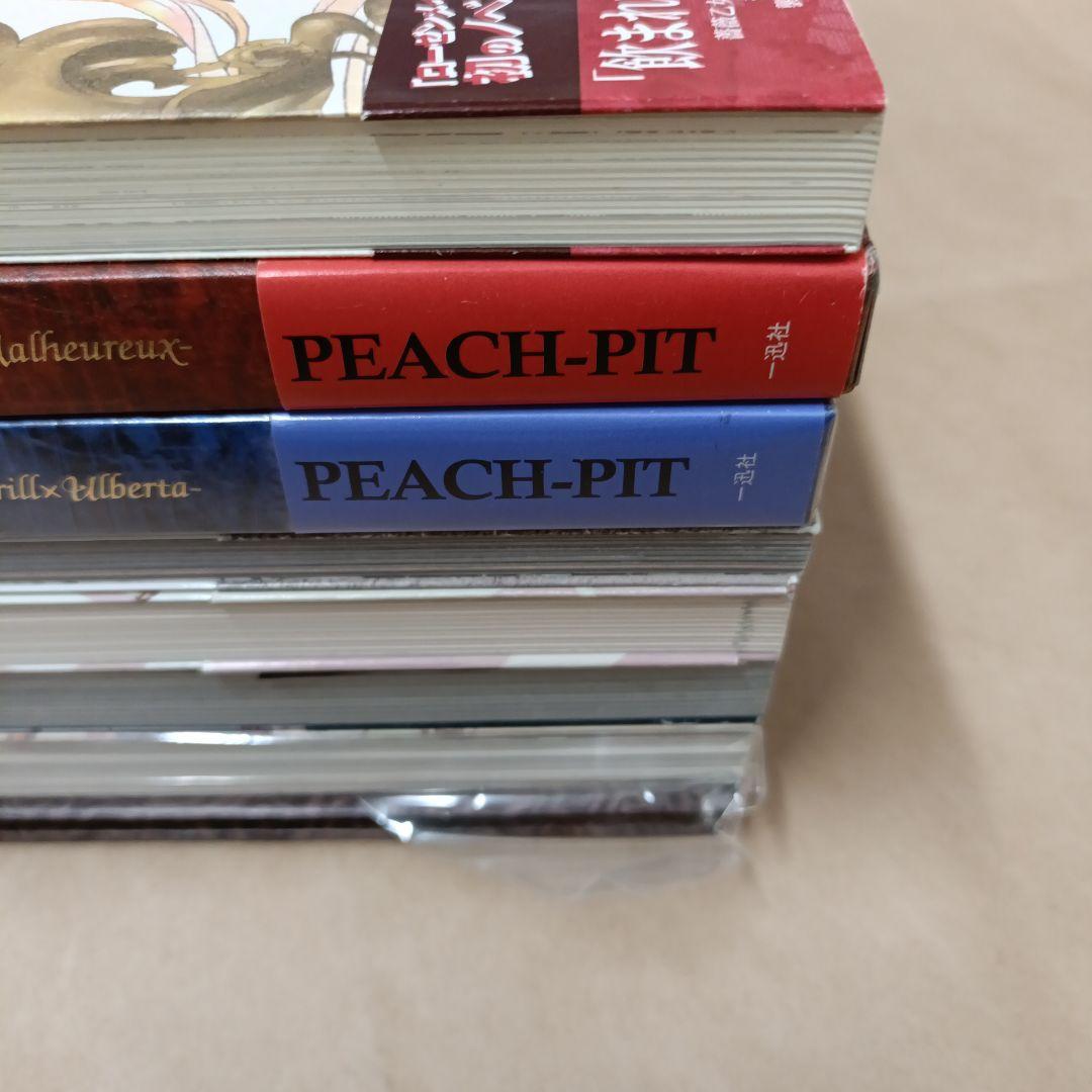 ローゼンメイデン、PEACH-PIT画集などまとめ売り