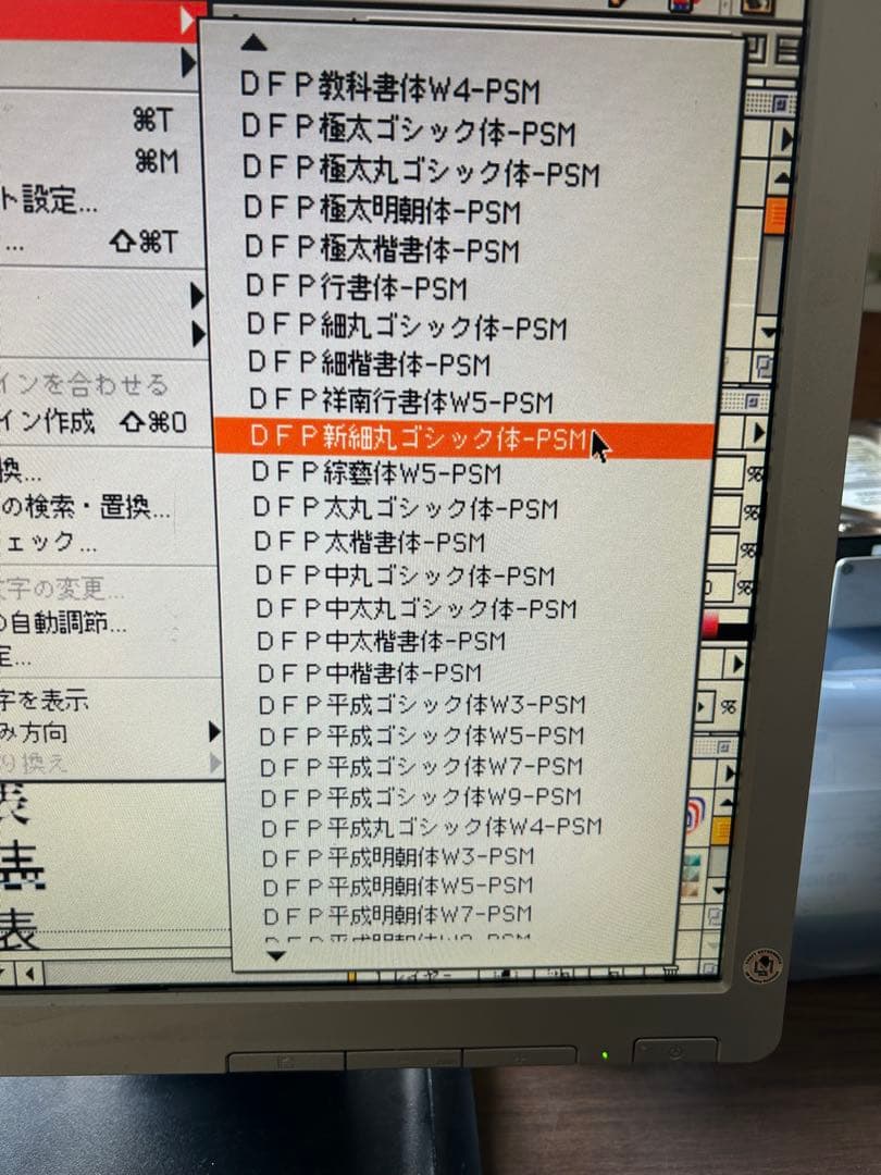 Apple Mac Ｇ4 MDD 本体のみ