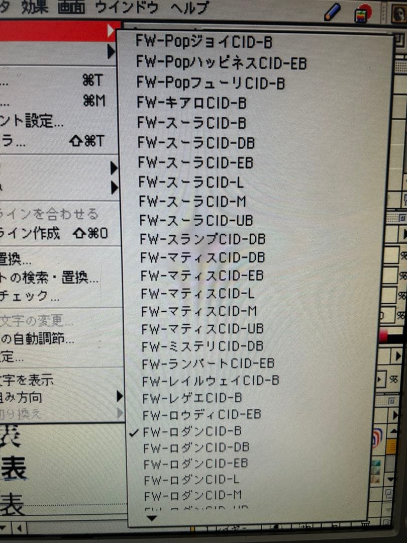 Apple Mac Ｇ4 MDD 本体のみ