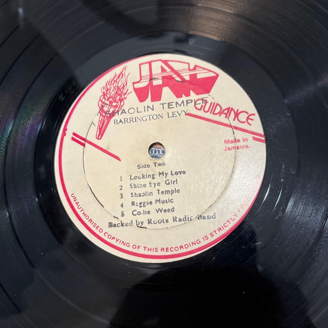 ジャマイカ　レゲエ　レコード　BARRINGTON LEVY reggae