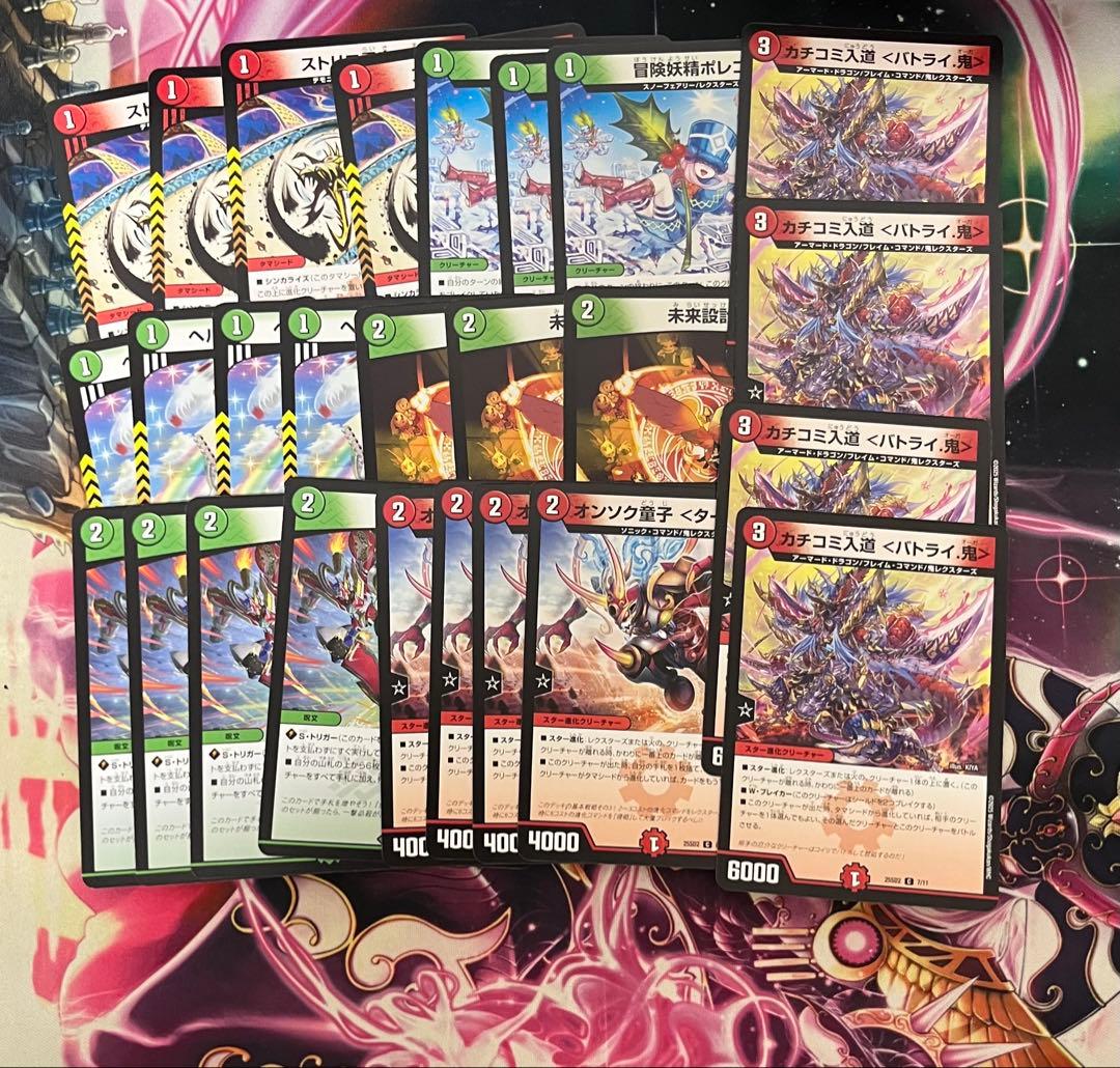 ブラックゾーン