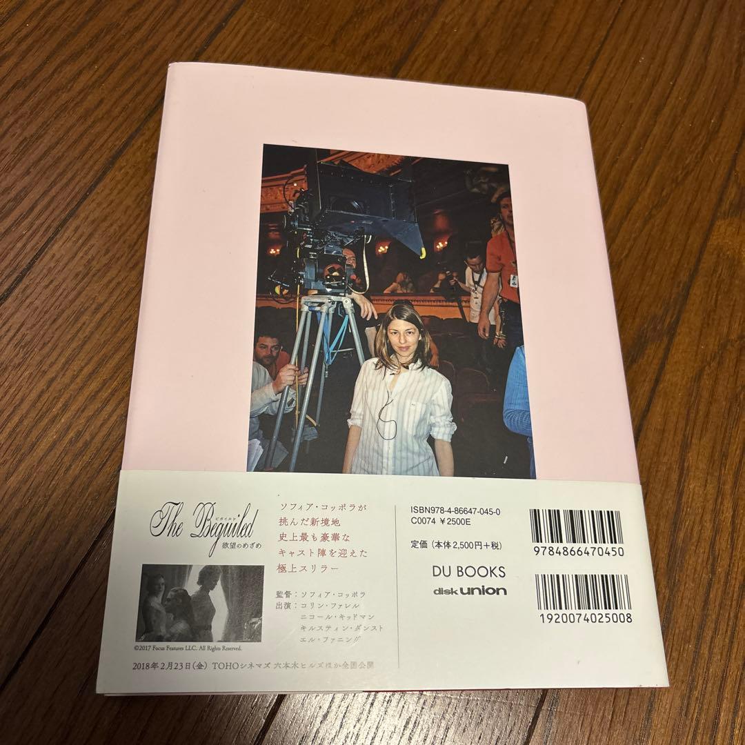 【2000部限定】ANDREW DURHAM SET PICTURES