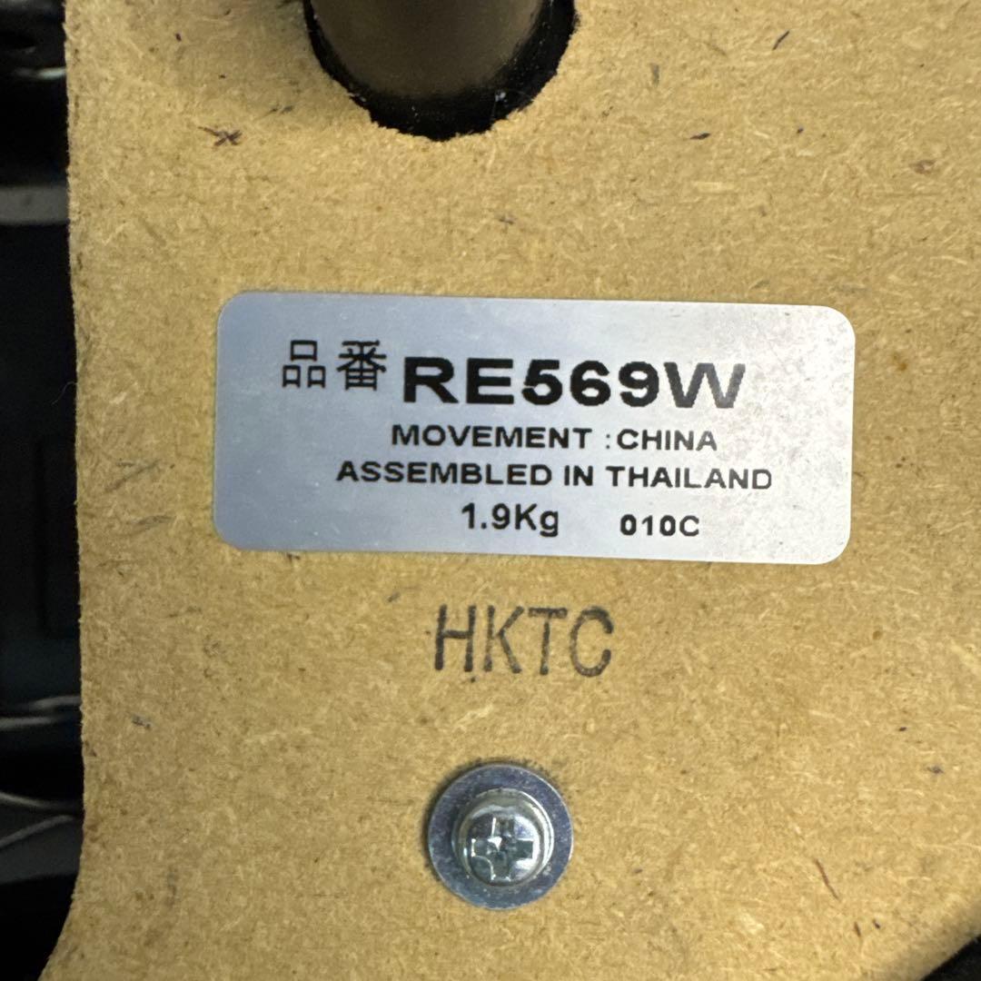 SEIKO RE569W ヒーリングクロック 光る時計 メロディ時計 動作確認済