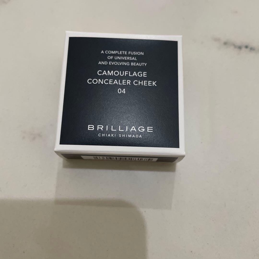 BRILLIAGEブリリアージュ　カモフラージュ　コンシーラーチーク　04