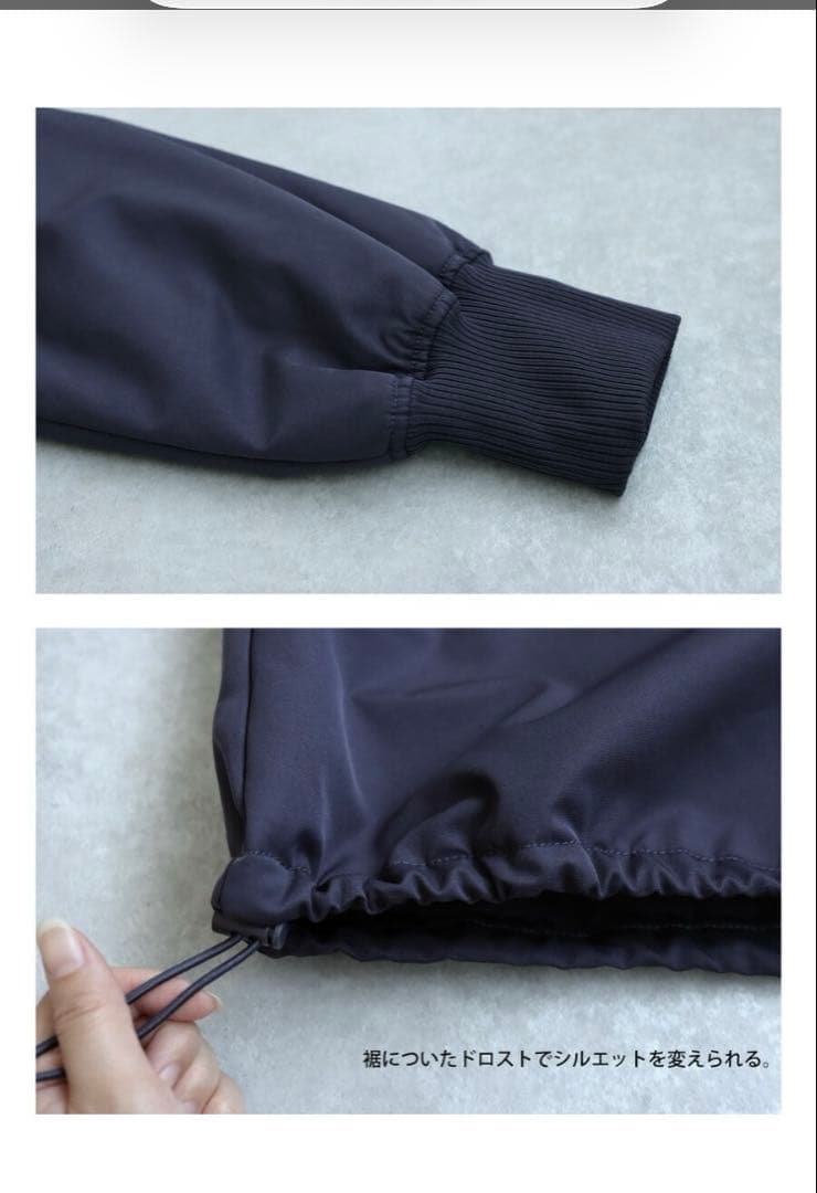 アンティカ　ビッグジッパー ロングコート
