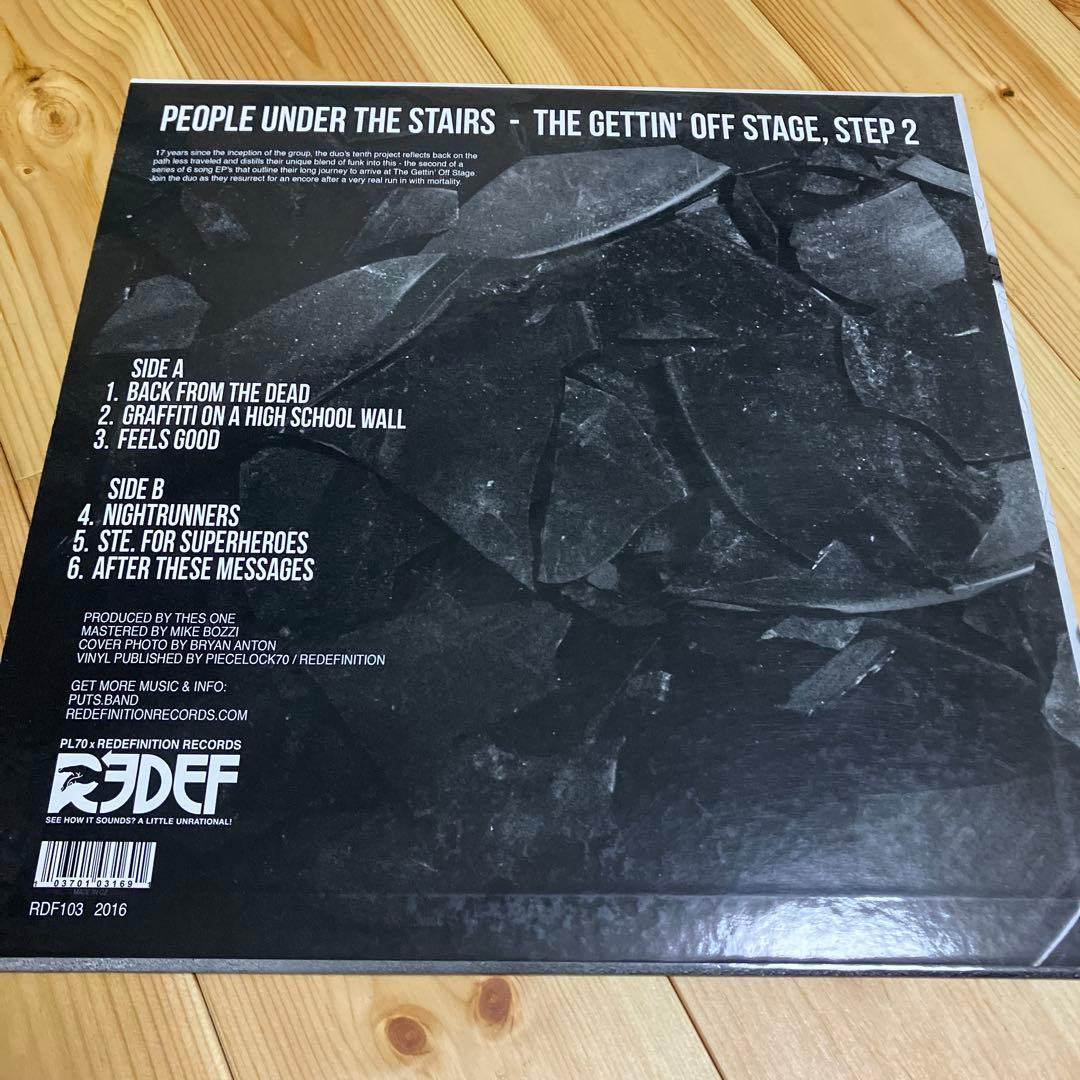 People Under The Stairs - The Gettin〜 LP