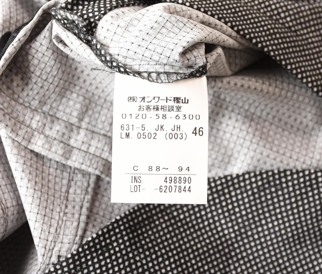mermer 様の専用品です。　JOSEPH HOMME（ジョゼフオム）