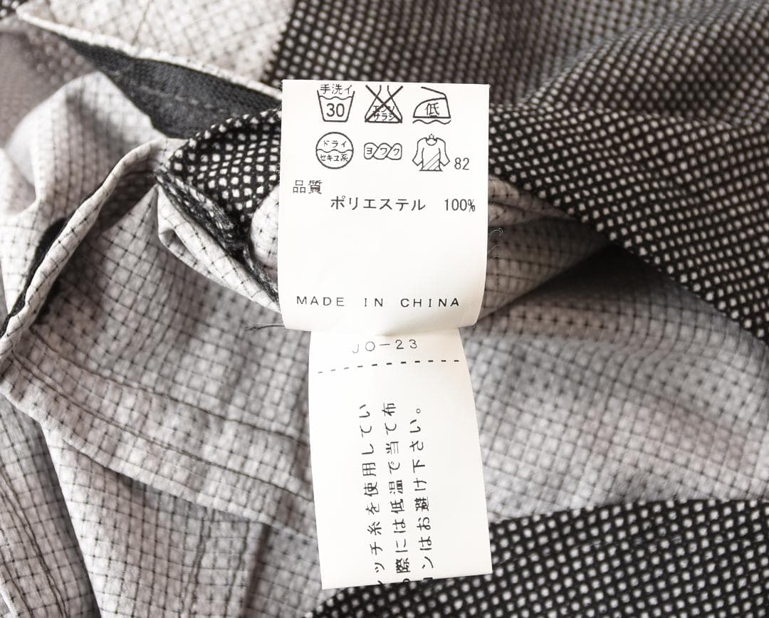 mermer 様の専用品です。　JOSEPH HOMME（ジョゼフオム）